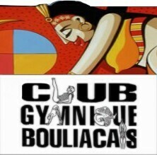 Bienvenue sur le site officiel du club