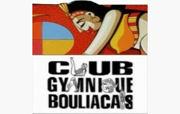 ASSEMBLEE GENERALE EXTRAORDINAIRE